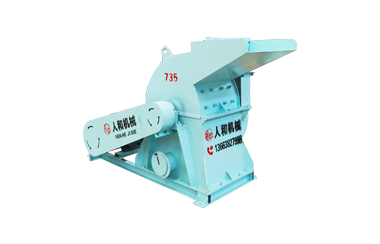 Wood crusher series